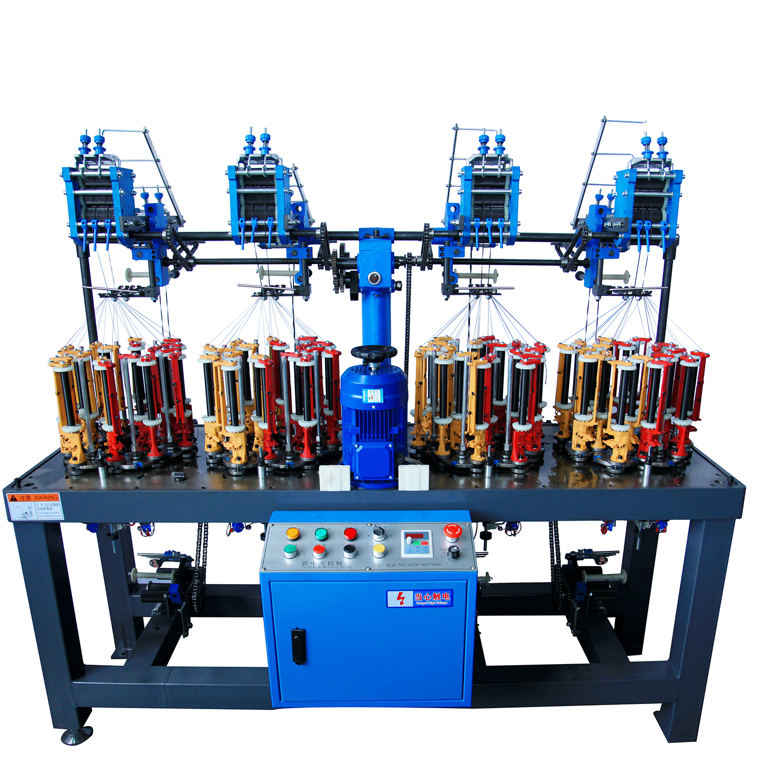 Elastic Webbing Braiding Machine | For High-Quality Elastic Bands9-8-90 ...