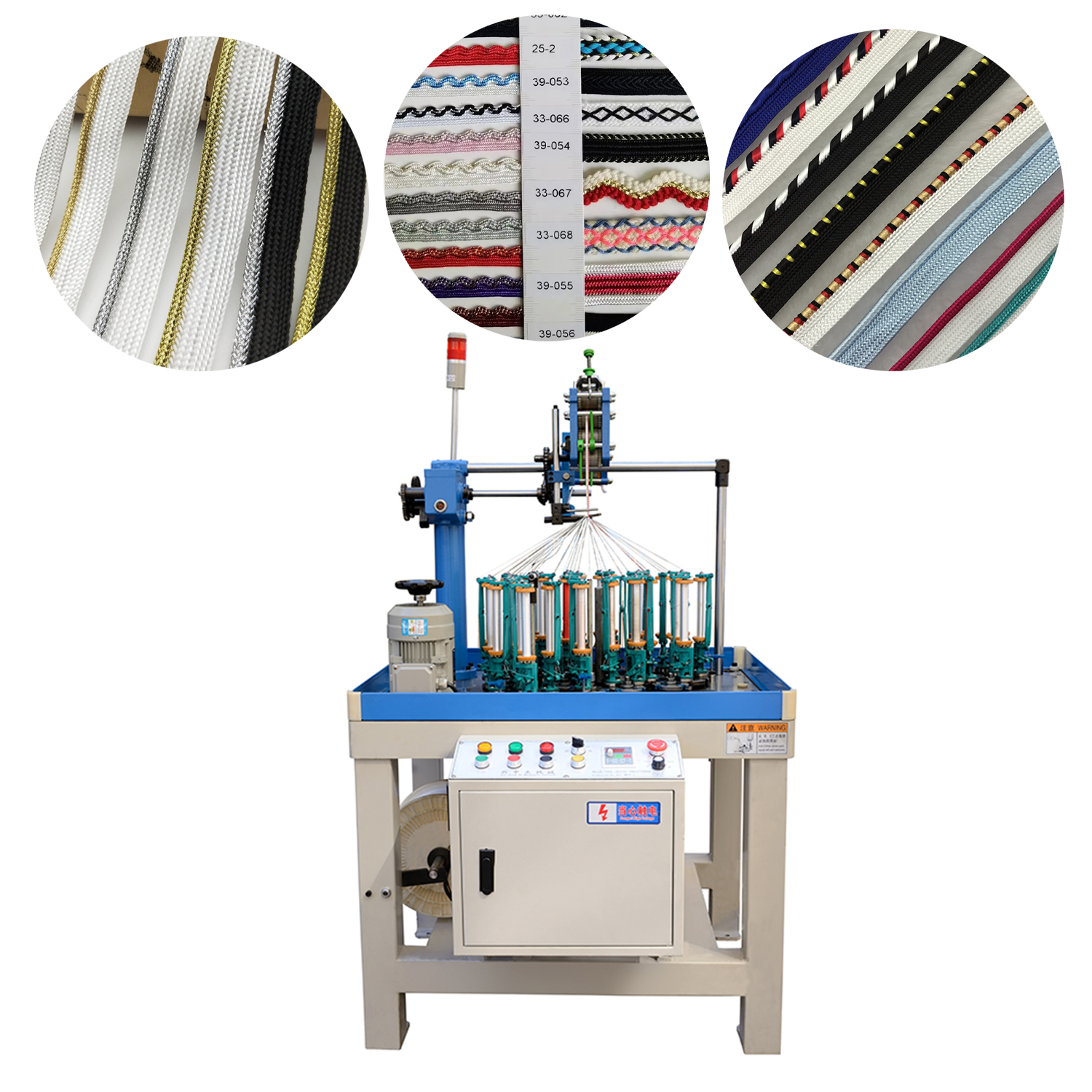 Machine Webbing Map Dual-Layer Webbing Braiding Machine | For Integrated Composite StrapsFX ...