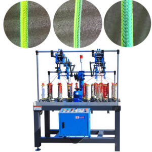 Square Rope Braiding Machine | For 4-Sided Rope ProductionFX26-2-90 6 未标题 1 拷贝 7