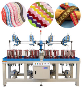 Amazing efficiency! Special-Shaped Lace Braiding Machine25-4-90 (High-Speed Braiding Machine) 6 未标题 5 恢复的 恢复的 拷贝 1