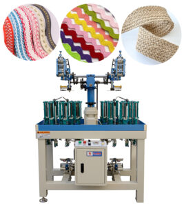 Amazing efficiency! Novelty Lace Braiding Machine 21-2-90 High-speed braiding machine 6 未标题 5 恢复的 恢复的 拷贝